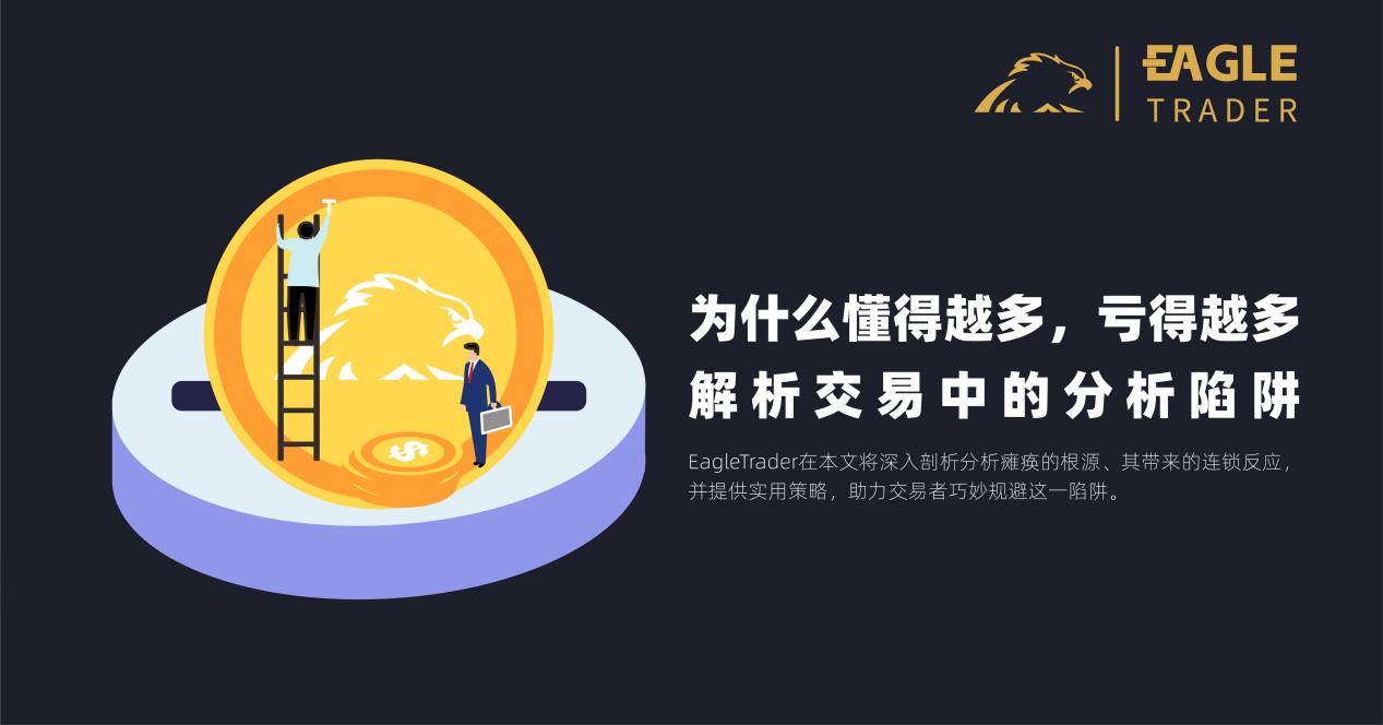 贵金属正规开户流程