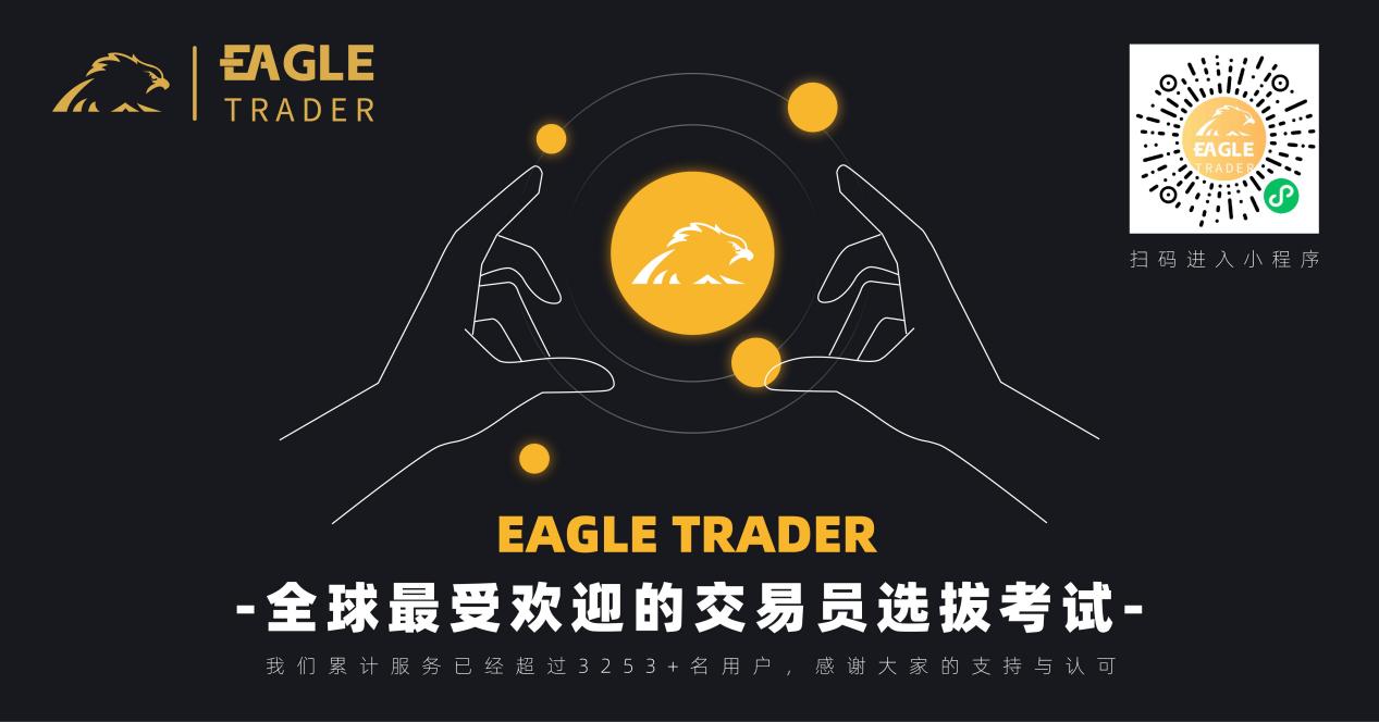 贵金属网上开户流程